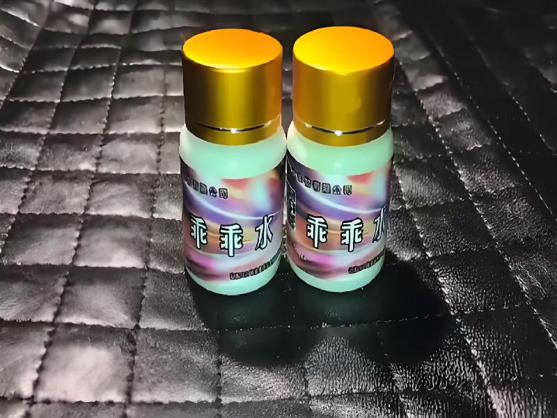 成人催药迷用品2099-0o型号